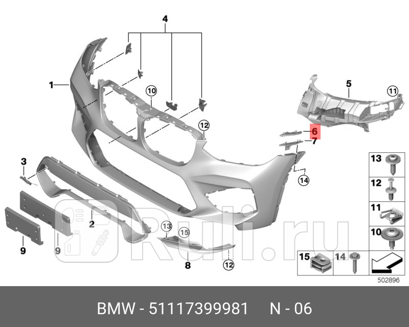 Направляющая бампера Л BMW 51117399981 0₽