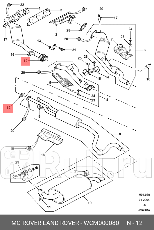 прокладка глушителя Land Rover LAND ROVER WCM000080 0₽