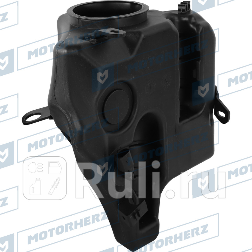 Бачок стеклоомывателя Motorherz 106HA0013AE 6470₽