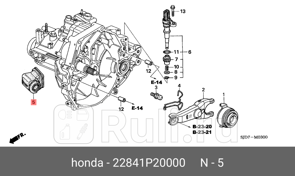 Пыльник вилки сцепления honda accord 1999 - 2002 civic 1992 - 2006 cr-v 1998 - 2001 stream 2001 HONDA 22841P20000 0₽