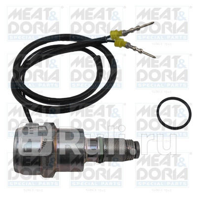 Электроклапан 12V DPCN для Ford Meat Doria 9032 10920₽