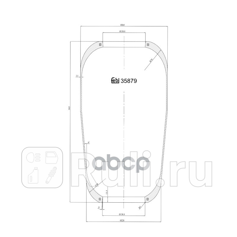 Воздушная подушка опора пневматическая Febi 35879 3390₽