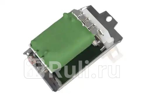Резистор вентилятора печки VW Transporter 90-94 STELLOX 75-52173-SX 1080₽