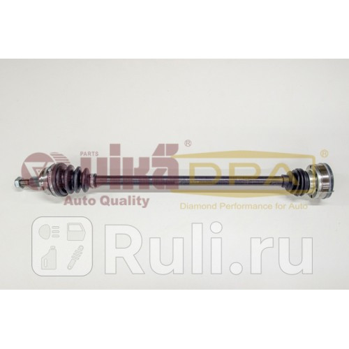 Привод R Vika 54070005501 9040₽