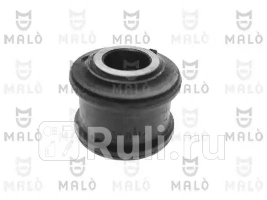 Втулка перстабилизатора MB 207-310 MALO 24114 260₽