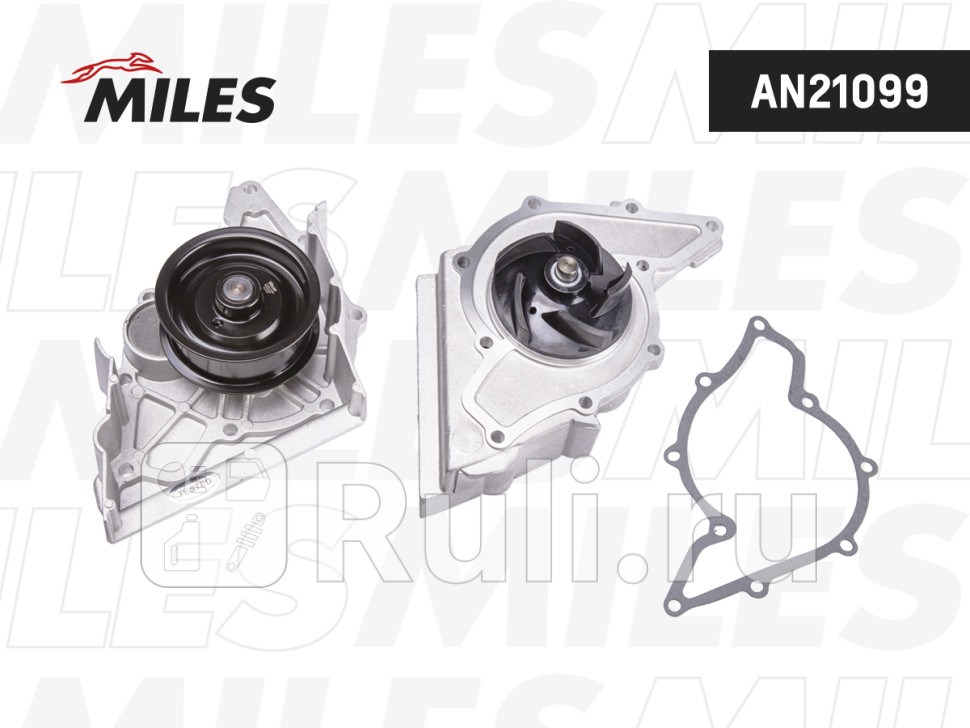 Насос водяной AUDI 80100A6 2628 9197 AN21099 MILES AN21099 3580₽
