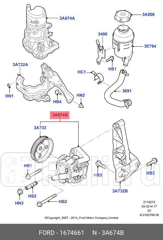 Насос гура FORD 1674661 61690₽
