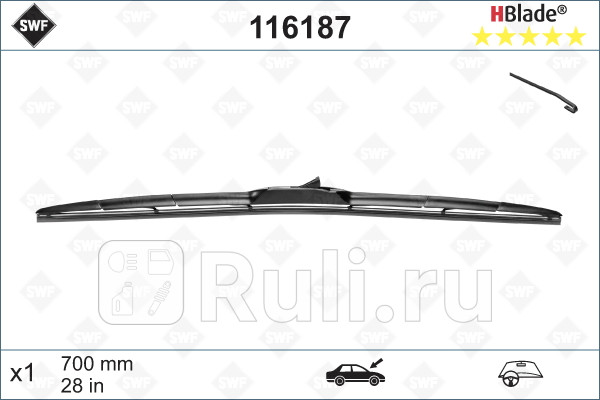 Щетка стеклоочистителя гибридная SWF Hybrid700 мм крючок 9x39x4 SWF 116187 980₽