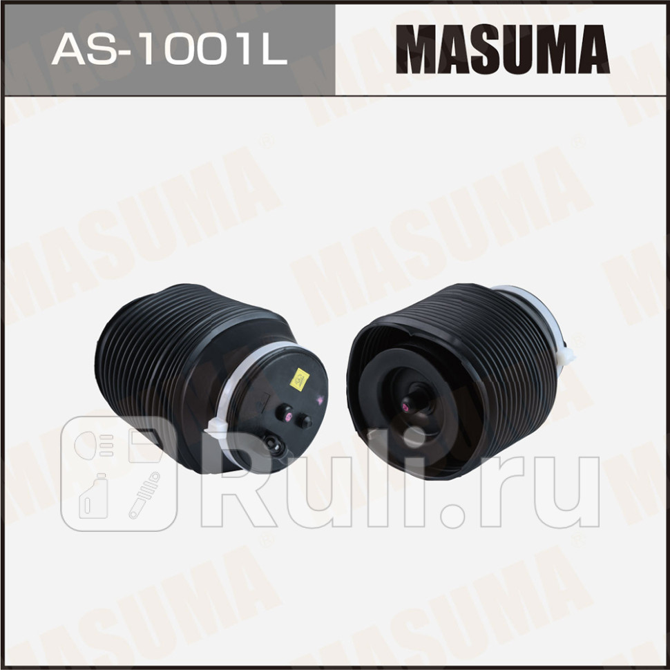 Пневмоамортизатор TOYOTA LAND CRUISER VDJ200 REAR LH Masuma MASUMA AS-1001L 9910₽