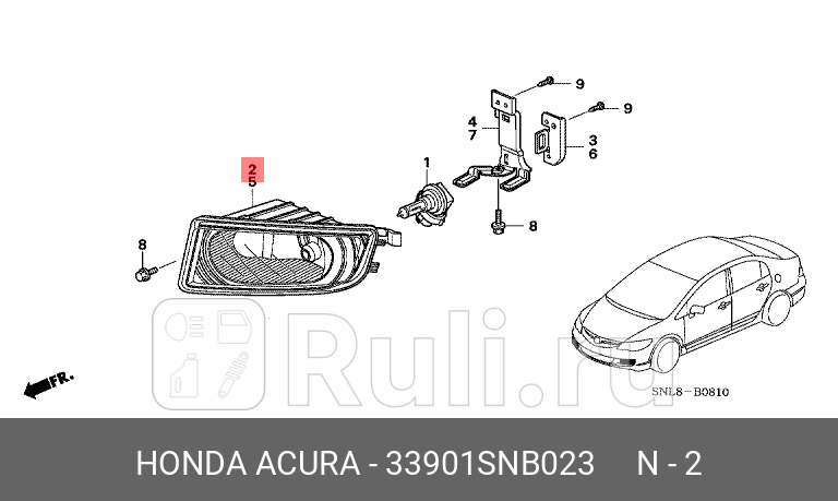 Фара противотуманная HONDA 33901SNB023 15110₽