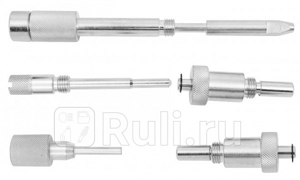 Набор приспособлений для регулировки фаз ГРМ двигателя FIAT DUCATOIVECO DAILY 23L JTD JONNESWAY AL010186 5590₽