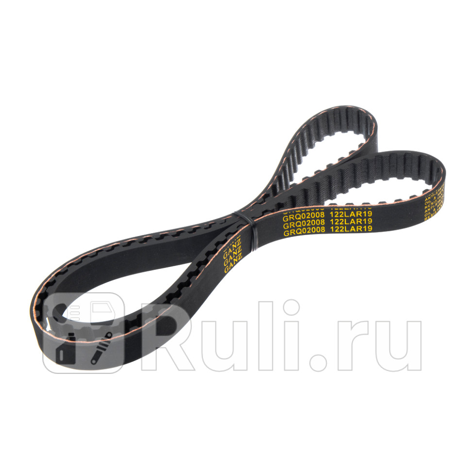 Ремень ГРМ GANZ GRQ02008 890₽