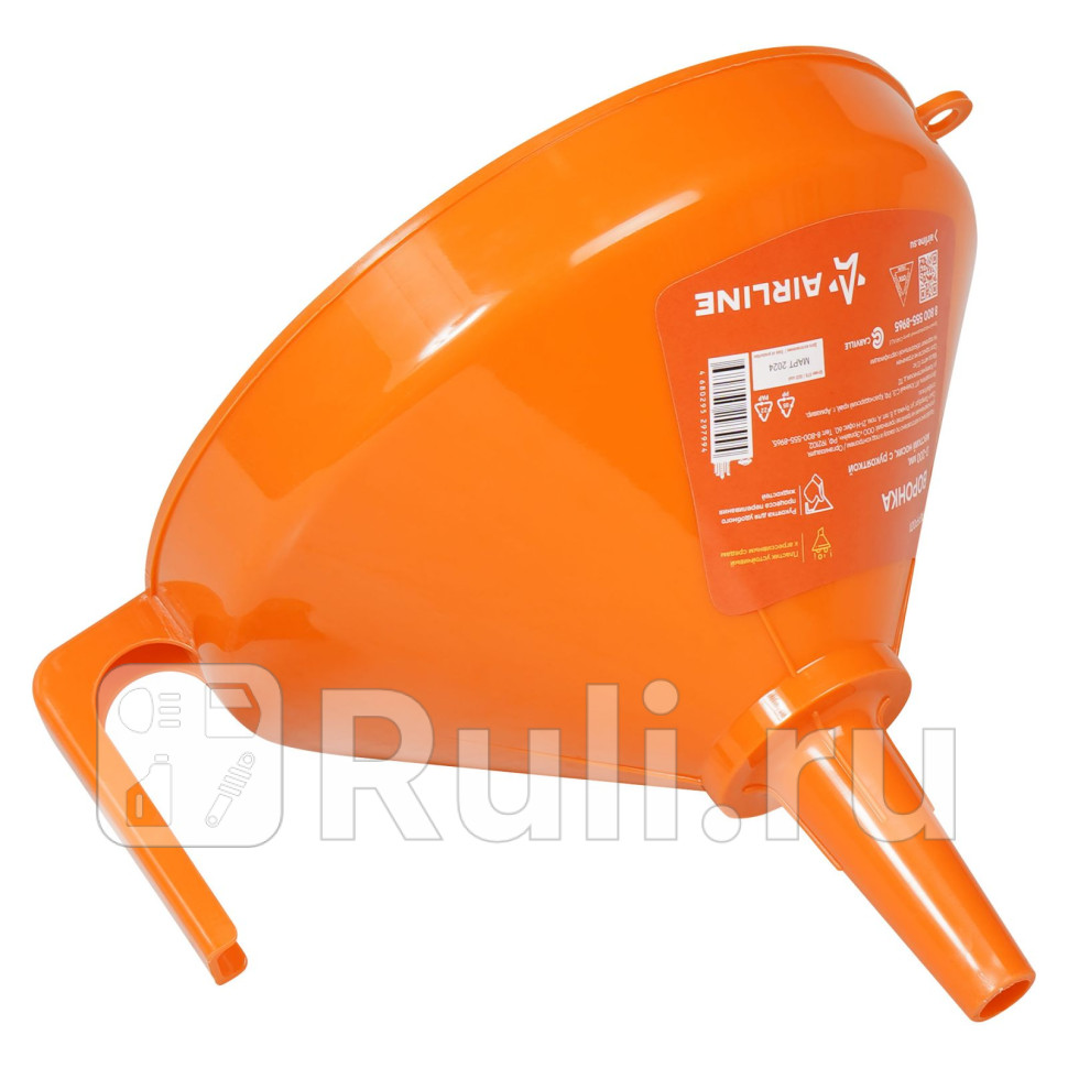 Воронка D-200мм с жестким носиком L-180мм рукоятка AIRLINE APFP001 280₽