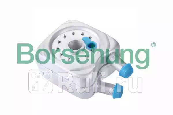Масляный радиатор Borsehung B14497 4940₽
