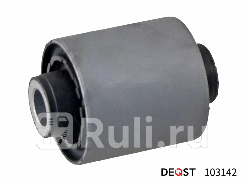 Сайлентблок поперечного рычага задней подвески hyundai i40 vf DEQST 103142 200₽