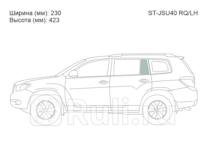 Стекло двери задней левой форточка для Toyota Highlander 2 2007-2010 SAT ST-JSU40 RQLH 410₽