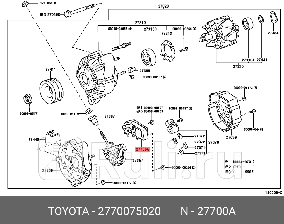Регулятор напряжения генератора TOYOTA-LEXUS 27700-75020 9580₽