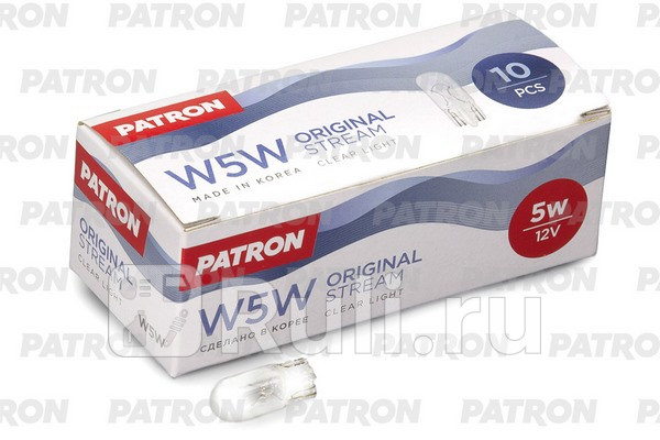 Лампа накаливания W5W 12V 5W W21X95d Сделано в Корее PATRON PLT10-125 20₽