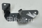 КРОНШТЕЙН КРЕПЛЕНИЯ ПЕРЕДНЕГО КРЫЛА ГРАНТА FL ПРАВЫЙ LADA 8450104280 970₽