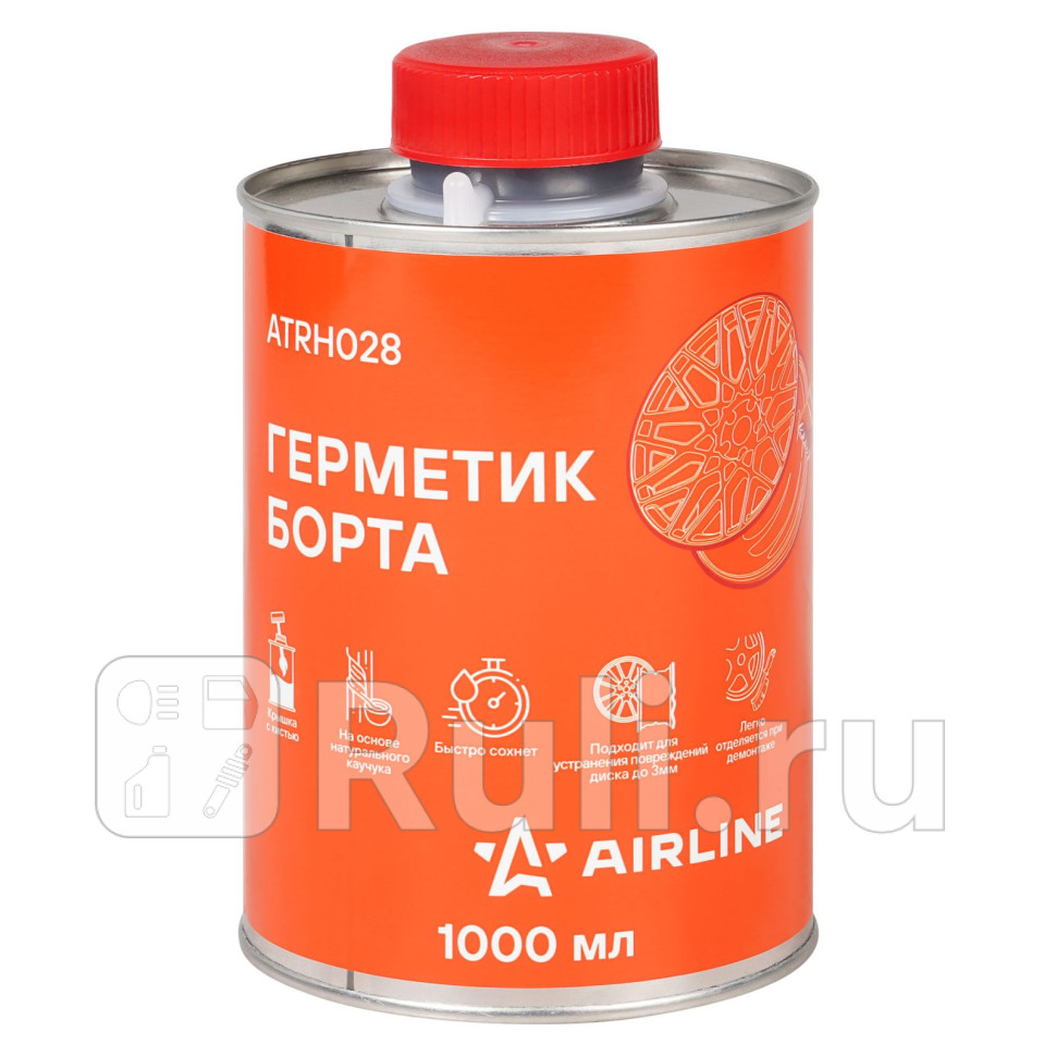 Герметик борта банка с кистью 1л AIRLINE ATRH028 1490₽