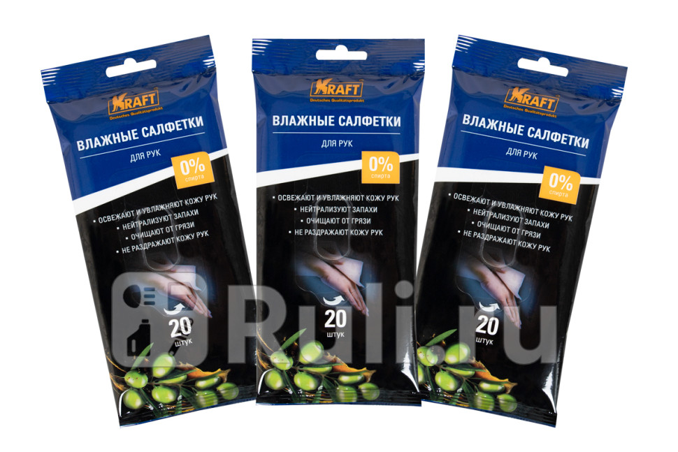 Салфетки влажные компл 60шт KRAFT KT 834012 240₽