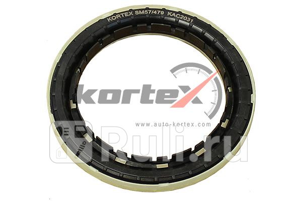 Подшипник опоры амортизатора CHEVROLET EPICA 06-12 EVANDA 04-06 пер KAC2031 Kortex KAC2031 830₽