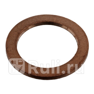 Прокладка сливной пробки медь 99907215 SWAG 99907215 210₽