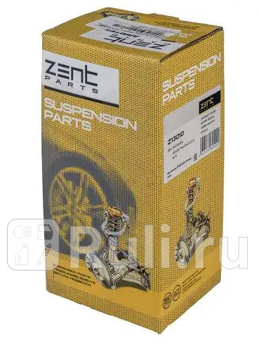 Опора кардана подвесная с подш MB W124 T124 C124 20-25TD 85-97 ZENTPARTS Z13010 1980₽