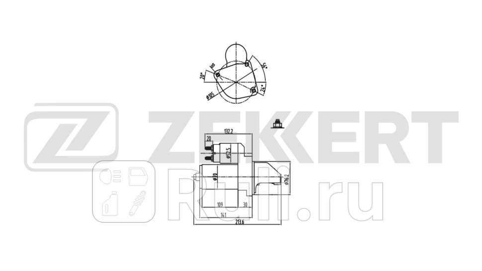 Стартер Ford Focus I-III 05- Mondeo IV 07- C-Max I II 03- Zekkert an-1074 7350₽