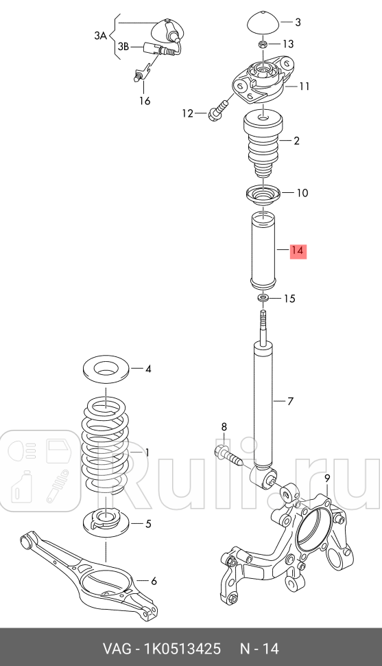 Пыльник амортизатора VAG 1K0513425 770₽