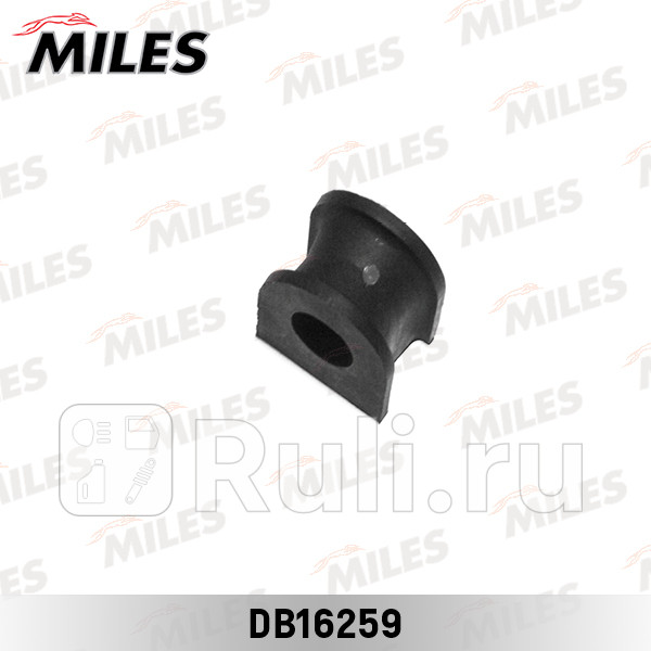 Втулка стабилизатора передняя 235мм FORD TRANSIT 260 280 300 LMI 3381501 DB16259 MILES DB16259 200₽