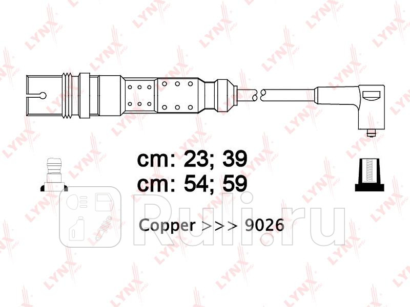 Комплект высоковольтных проводов класс F LYNXAUTO SPC8013 6070₽
