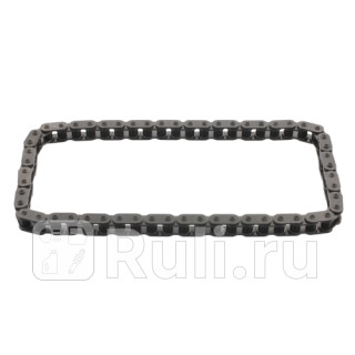 Цепь масляного насоса SWAG 99110015 1790₽