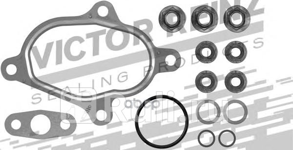 Ремкоплект турбокомпрессора VICTOR REINZ 04-10028-01 2500₽