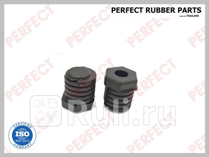 ПОДУШКА КАПОТА PERFECT TO19LN50 100₽