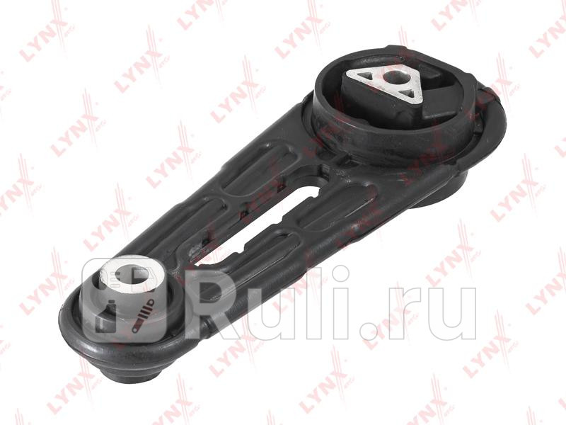 Опора КПП задняя подходит для NISSAN AlmeraN15 15D 03 CubeZ112 14-16 03 MicraK12 12-1 LYNXAUTO ME-1318 3300₽
