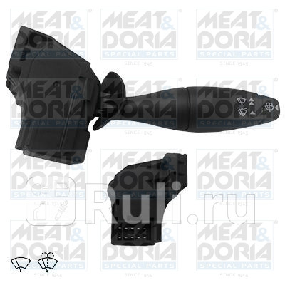 Переключатель подрулевой Ford Focus Tre Volumi DFW 18 16V 1999-2004 MeatDoria 23211 2990₽
