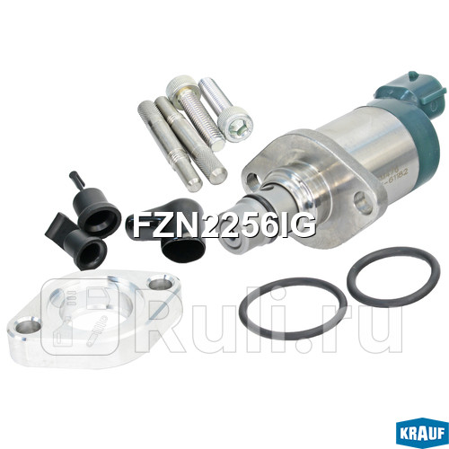 Регулятор давления ТНВД Krauf FZN2256IG 5980₽