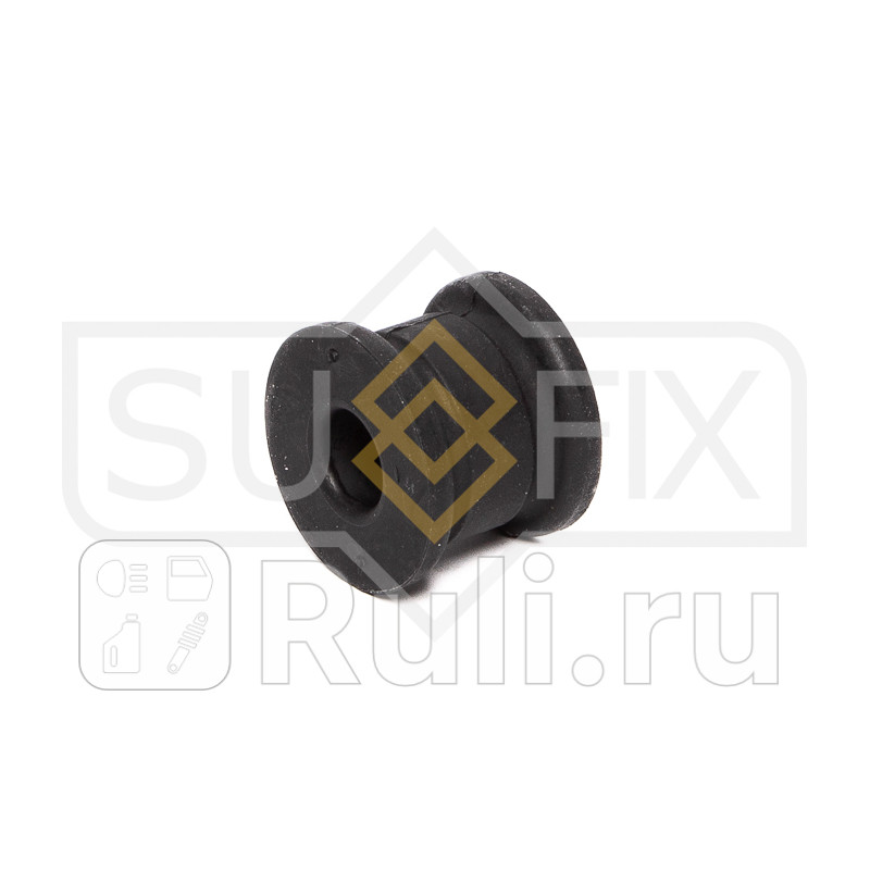 Втулка стабилизатора перед правлев SUFIX SK2639 230₽