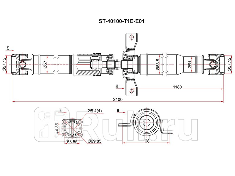 Вал карданный HONDA CRV 13- SAT ST-40100-T1E-E01 21120₽