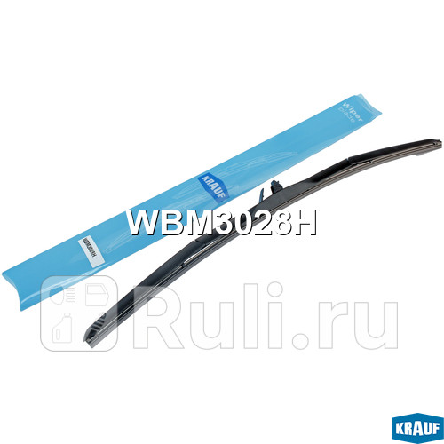 Щетка стеклоочистителя гибридная Krauf WBM3028H 1450₽