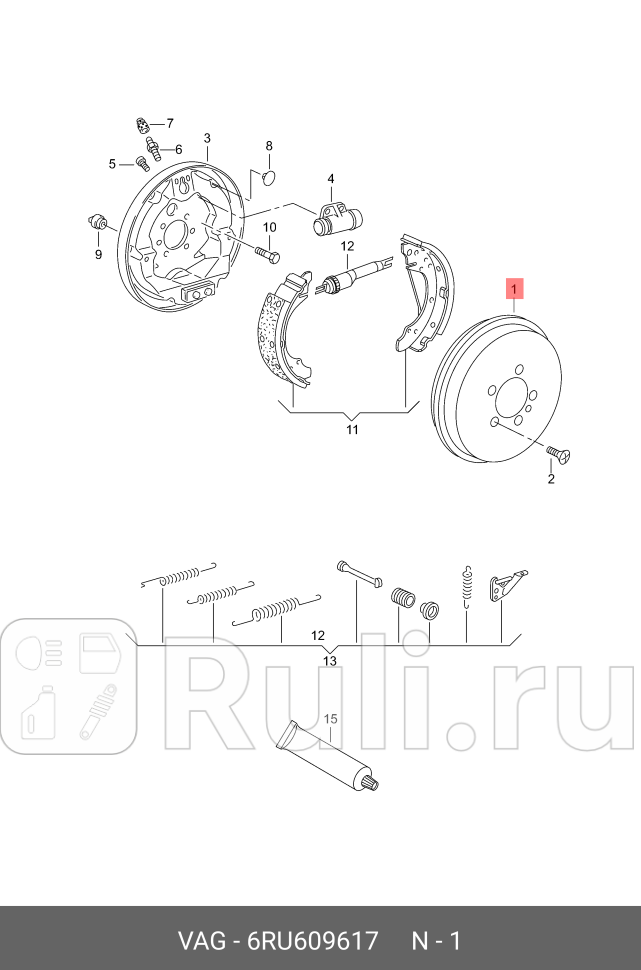 Барабан тормозной VW Polo Sedan 10-15 SKODA Rapid VAG 6RU609617 12430₽