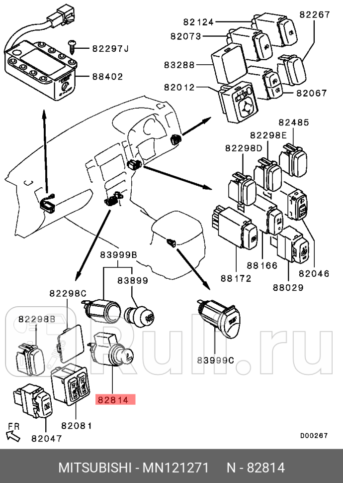 Прикуриватель MITSUBISHI MN121271 4570₽