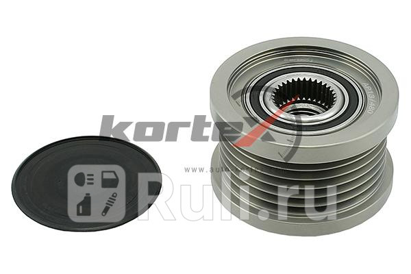 Обгонная муфта генератора OPEL ASTRA J 13D-16T KAP041 Kortex KAP041 2580₽