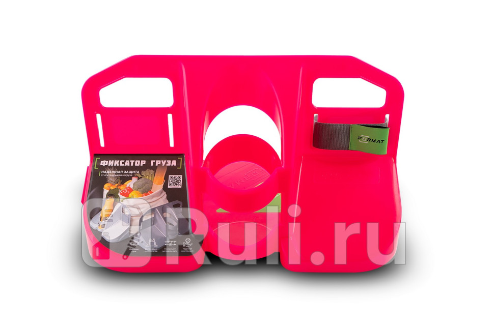 Фиксатор груза FORMAT розовый FORMAT FORMATCH353P 1310₽