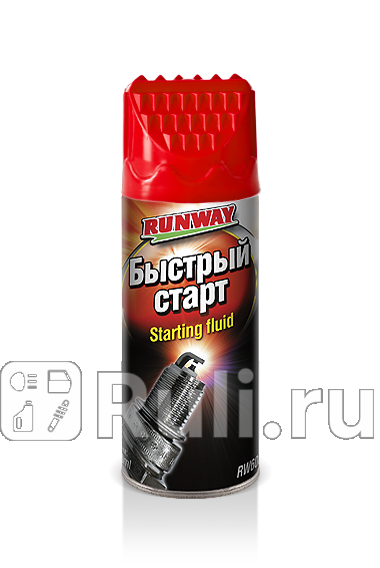 Быстрый старт Runway аэрозоль 400 мл  RUNWAY RW6087