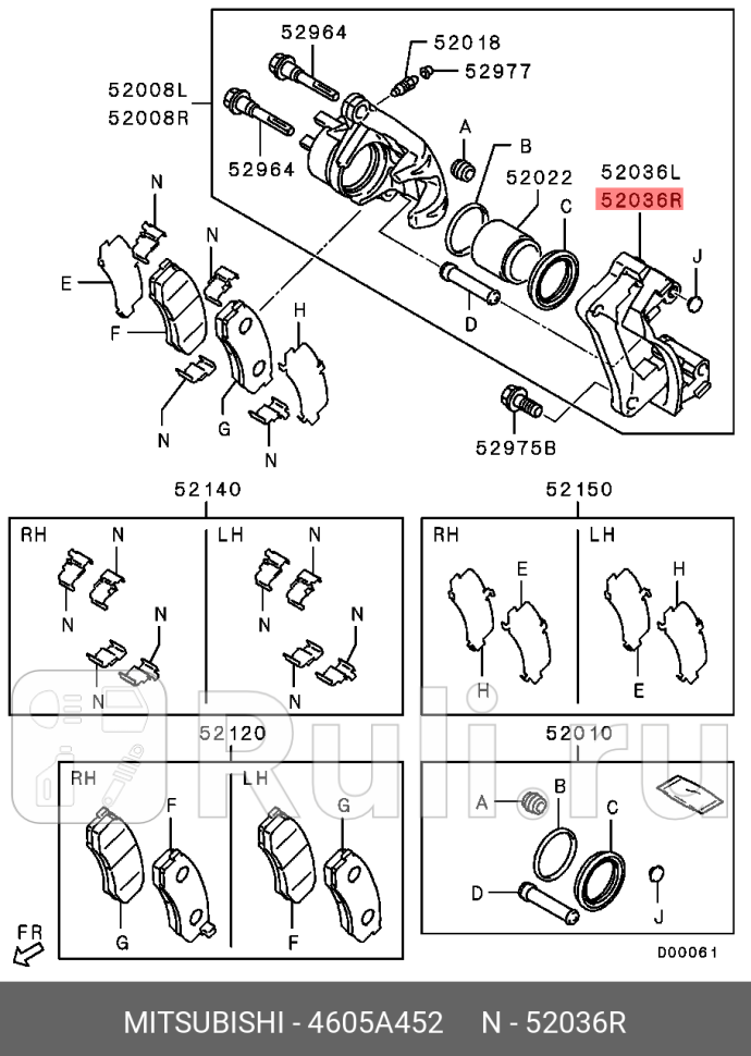 Кронштейн заднего правого суппорта MITSUBISHI 4605A452 0₽