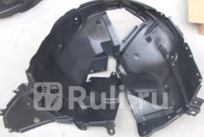 Подкрылок передний левый для Nissan Qashqai j11 2014- Forward NNQAS14-300-L 800₽