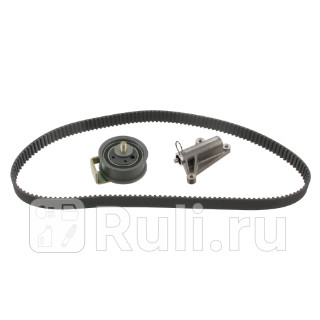 Ремень грм 25-mm 153 зуб ролики Febi 23126 0₽