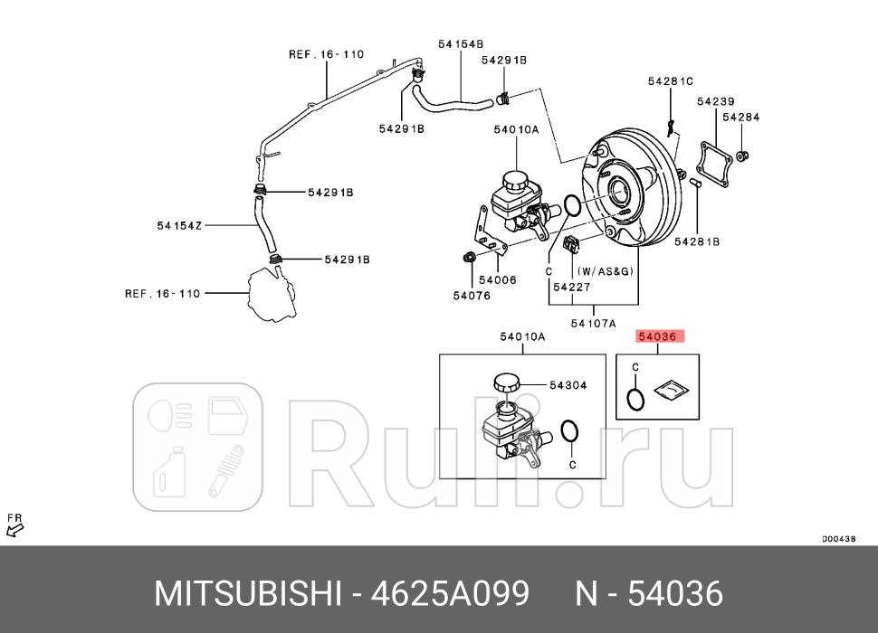 Комплект сальников вакуумного усилителя торм системы MITSUBISHI 4625A099 0₽